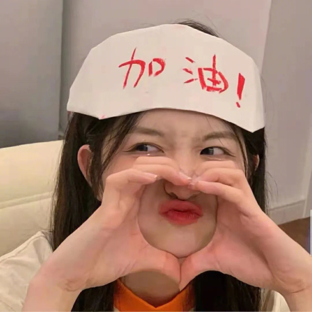 鬼神传