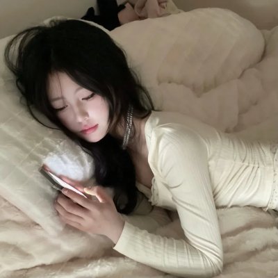 忌爱